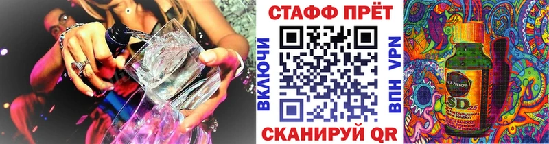Где купить наркоту Кодинск Cocaine МАРИХУАНА OMG зеркало Гашиш Мефедрон