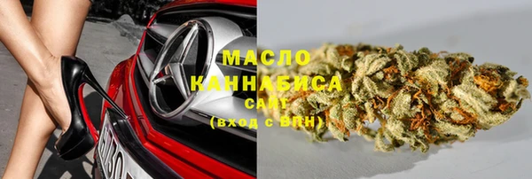 меф Балабаново