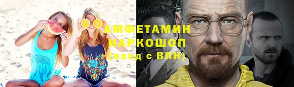 меф Балабаново