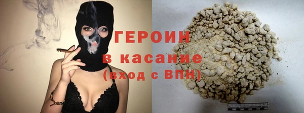 меф Балабаново