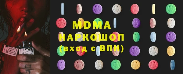 меф Балабаново