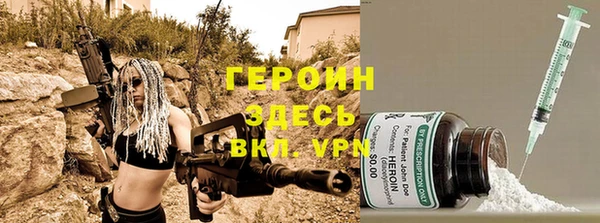 ГАЛЛЮЦИНОГЕННЫЕ ГРИБЫ Баксан
