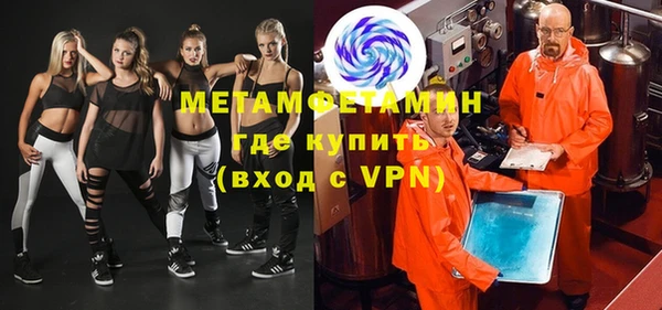 ГАЛЛЮЦИНОГЕННЫЕ ГРИБЫ Баксан