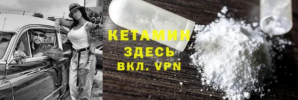 меф Балабаново