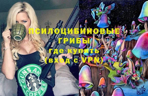 прущий лед Беломорск