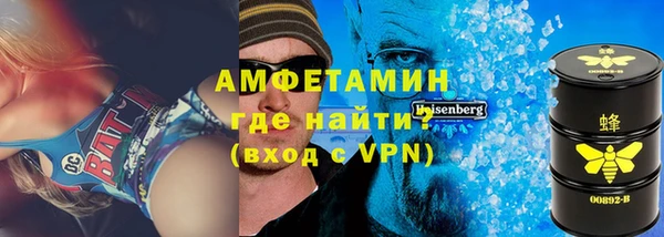 ГАЛЛЮЦИНОГЕННЫЕ ГРИБЫ Баксан