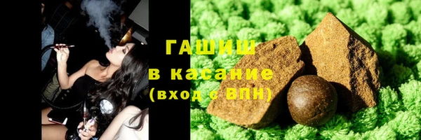 меф Балабаново