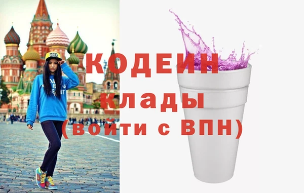 меф Балабаново