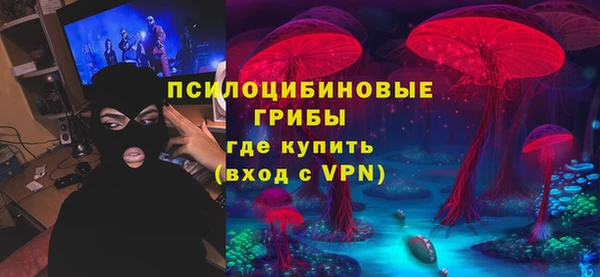 меф Балабаново