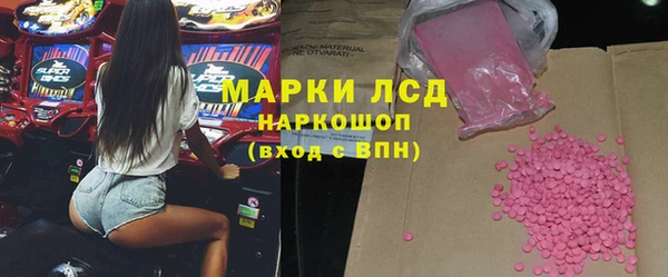 меф Балабаново