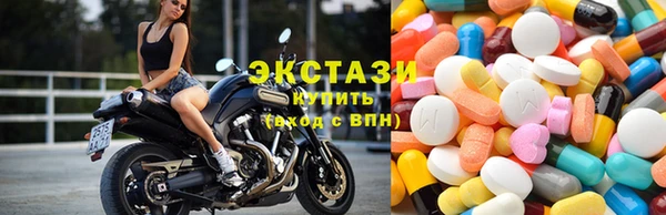 ГАЛЛЮЦИНОГЕННЫЕ ГРИБЫ Баксан