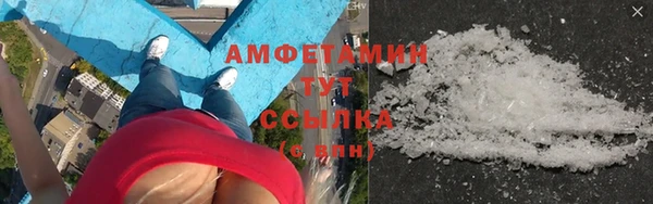 соль ск Белоозёрский