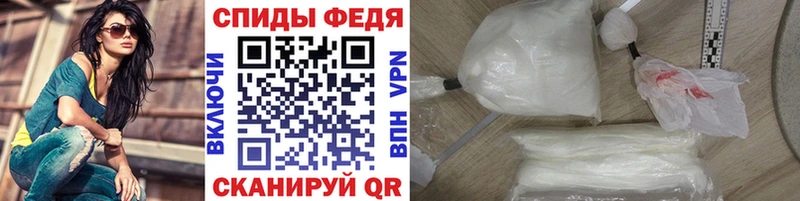 купить наркотики цена  Кодинск  дарк нет как зайти  МЕТАМФЕТАМИН Декстрометамфетамин 99.9% 